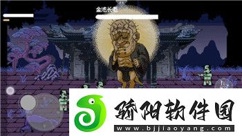 龙之信条可攻略对象：全面解析游戏中每个可攻略角色的特点与魅力