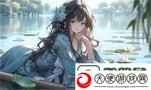 成直播人APP免费：赋能主播梦想-开启互动直播新时代