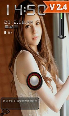 91精品㊙无码一区二区视频-网友: