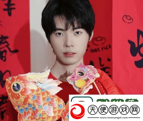 TTG发布向鱼照片：向鱼弟弟来和大家说早安喽-年年有鱼！