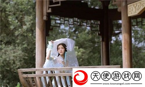 成全在线观看免费完整