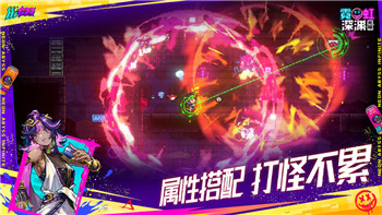 重生细胞恶魔城怎么进入-探索恶魔城解锁与挑战技巧