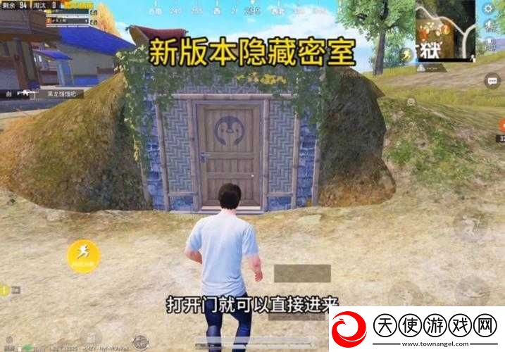 和平精英全息密室探险-揭秘一场身临其境的奇妙游戏之旅