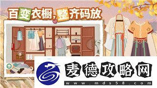 质量效应无法存档是什么原因及其解决方法详解如何恢复存档功能