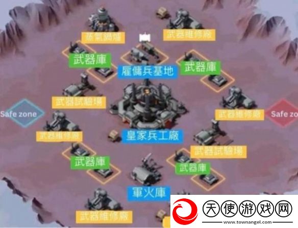无尽冬日工程站在哪