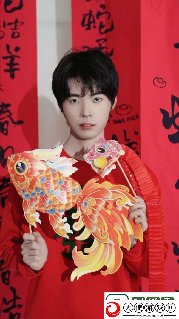 TTG发布向鱼照片