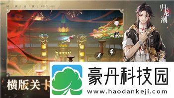 荣誉勋章血战太平洋游戏解说：深入探讨经典游戏的战斗机制与历史背景