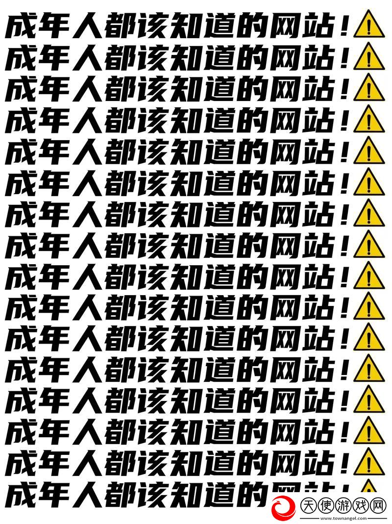2021网站你懂我意思正能量WWW-网友：这个网站带给我们无限的动力