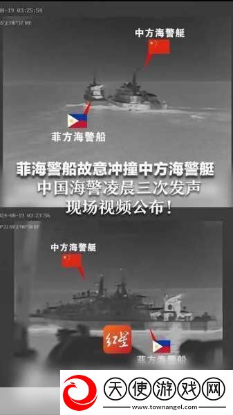 凌晨三点播放的视频叫什么配图据说开始限制出入了-1.-凌晨三点的禁忌：出入限制新规解读