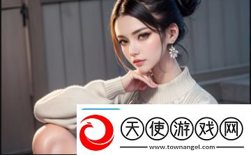 如何找到高清无广告的免费电视剧资源：推荐平台和观看技巧
