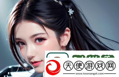 含羞草电视剧背景故事揭秘：这部剧如何打动观众的心