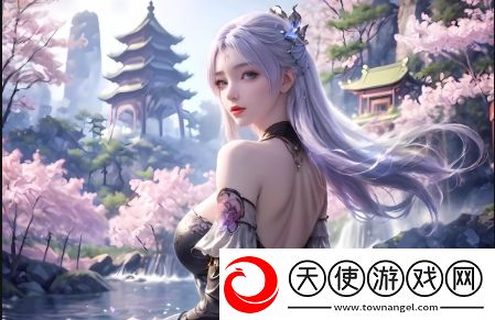 探索乱女小丹：她的故事与生活-揭示复杂情感的真实世界