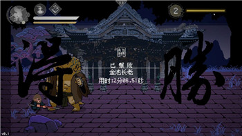 地下城堡2wiki攻略站云之国的探索与玩法攻略解析
