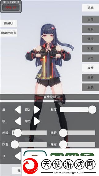 重生细胞攻略第一关隐藏位置和技巧攻略-助你轻松挑战初期难关