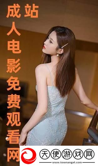 免费网站在线观看人数在哪破解版-网友：这款软件真是太实用了！