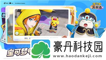 魔界战记7多少级转生-解析转生系统及玩家成长策略的深度剖析