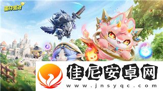 收获日2有多少任务