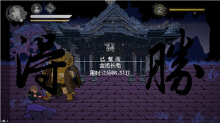 地下城堡3-图鉴详解：探索地下城堡3中的隐藏元素与英雄角色的全面介绍