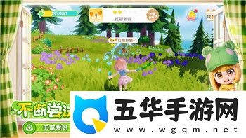 魔卡之耀零氪阵容推荐最新版-如何打造最强零氪阵容提升战力