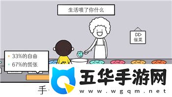 上古卷轴5怎么给孩子宠物-打造属于你的独特游戏世界