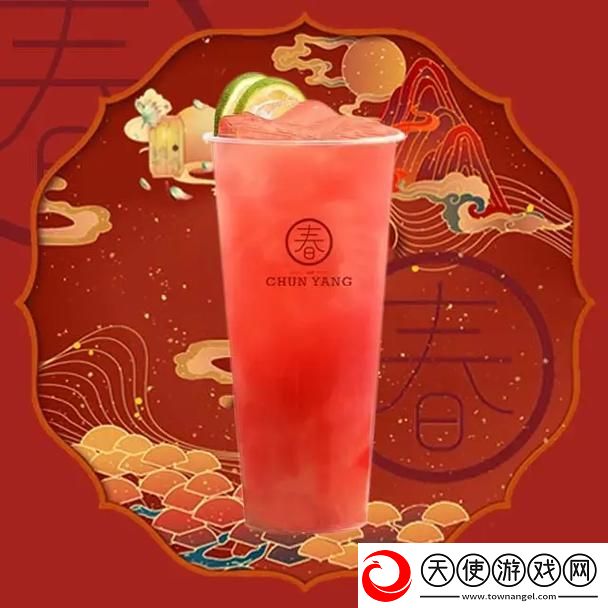 草莓丝瓜向日葵奶茶-网友：这真的是个奇妙的搭配！