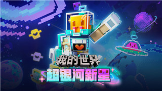 港诡实录第二章攻略签——深入分析第二章的关键难点与通关技巧-助你轻松过关