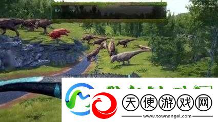 方舟生存进化单机模式-巧设暴龙捕捉陷阱的绝佳策略指南