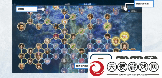 光荣肉鸽动作游戏无双深渊正式公布！超100名可控角色
