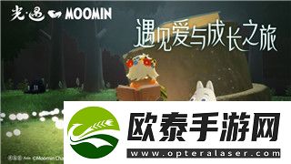 火炬之光是什么时候出的-回顾经典RPG游戏的诞生与影响