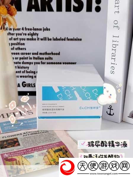 亚洲精华国产精华精华液有多