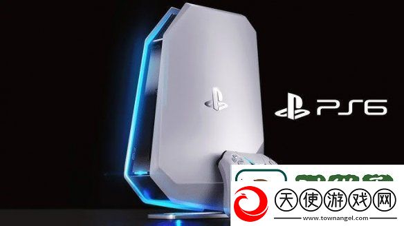 外国分析师称索尼开发PS6应参考Switch
