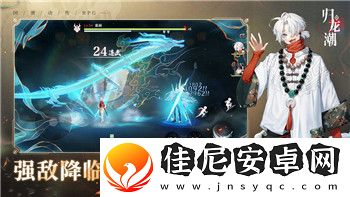 黑道圣徒-重制版捏人的样式：探索游戏中的角色定制与独特个性