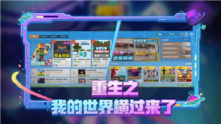盐和避难所黄金教任务的完成技巧与最佳策略-如何高效解决任务难题