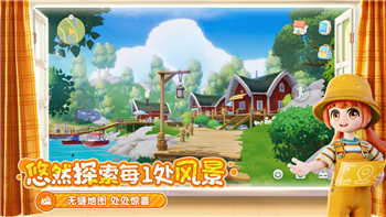恐怖黎明-另一个你：揭秘恐怖黎明新DLC“另一个你”中的全新冒险与挑战