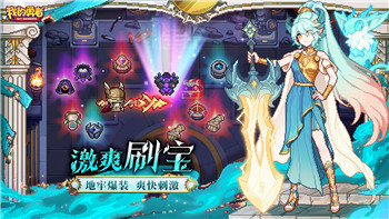 女神异闻录3伊丽莎白在哪打-攻略与战斗技巧分享