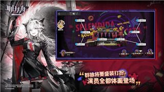 女神异闻录3重制版DLC怎么领取-详细步骤与注意事项全解析