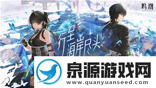赛博朋克2077不朽武器有什么用-探索这些武器的独特优势与实际应用