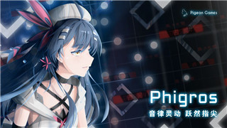 柯娜精神之桥PS4奖杯继承到PS5上吗-探索跨平台继承的可能性与相关影响