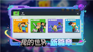 莱莎的炼金工房2金色种子的样式解析与玩法心得-探索游戏中的种子系统如何影响冒险进程