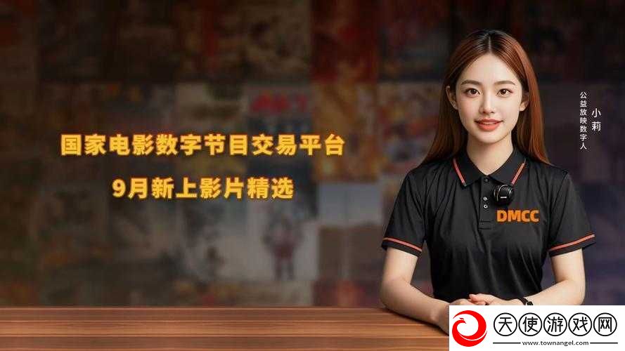 BAOYU1119-最新：影片资源分享平台