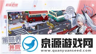 PS4龙之信条怎么调中文-详解如何在PS4上设置中文界面与语言选项