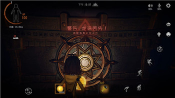 天涯明月刀手游几号公测-全面解析公测时间及前期玩法内容