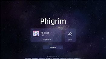 鬼谷八荒版本补丁更新揭秘：新特性与优化让玩家体验大幅提升