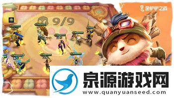 龙之信条黑暗觉者随从性格问题分析及其对玩家游戏体验的深远影响