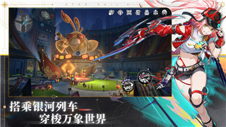 庇护所游戏安卓：畅享生存冒险-探索神秘庇护所的精彩旅程