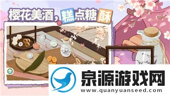钢铁之师2怎么暂停键盘-掌握键盘操作技巧-轻松应对战局变化