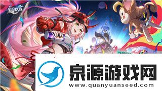 火炬之光神装的样式及其影响力：探索神装在游戏中的关键作用与独特设计