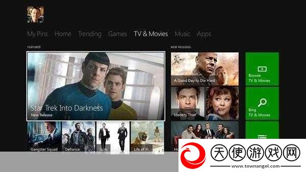xboxone免费看电影充话费特别功能解析：1.-＂探索Xbox-One：免费看电影与充话费的完美结合