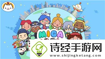 龙之信条黑暗觉醒职业介绍-探索多元化职业选择与玩法策略