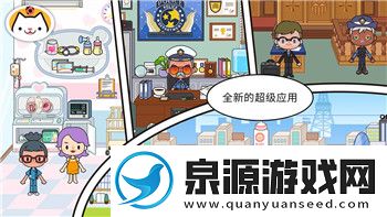 永劫无间怎么改绑手机号登陆不了了解决办法及常见问题解析